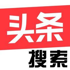 今日头条新闻爆料入口,揭秘热门新闻背后的真相 第1张 今日头条新闻爆料入口,揭秘热门新闻背后的真相 第1张