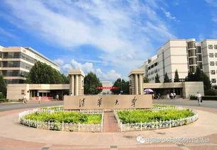 五邑大学爆料事件视频播放,真相与争议交织